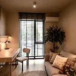 Nook Апартаменти